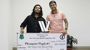 বিইউপি বিতর্কে জিতল আইইউবি