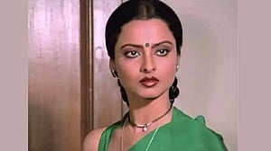 রহস্যময়ী রেখার নিভৃত জন্মদিন