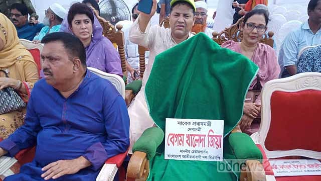 খুলনার সমাবেশে খালেদা জিয়ার সম্মানে ফাঁকা চেয়ার