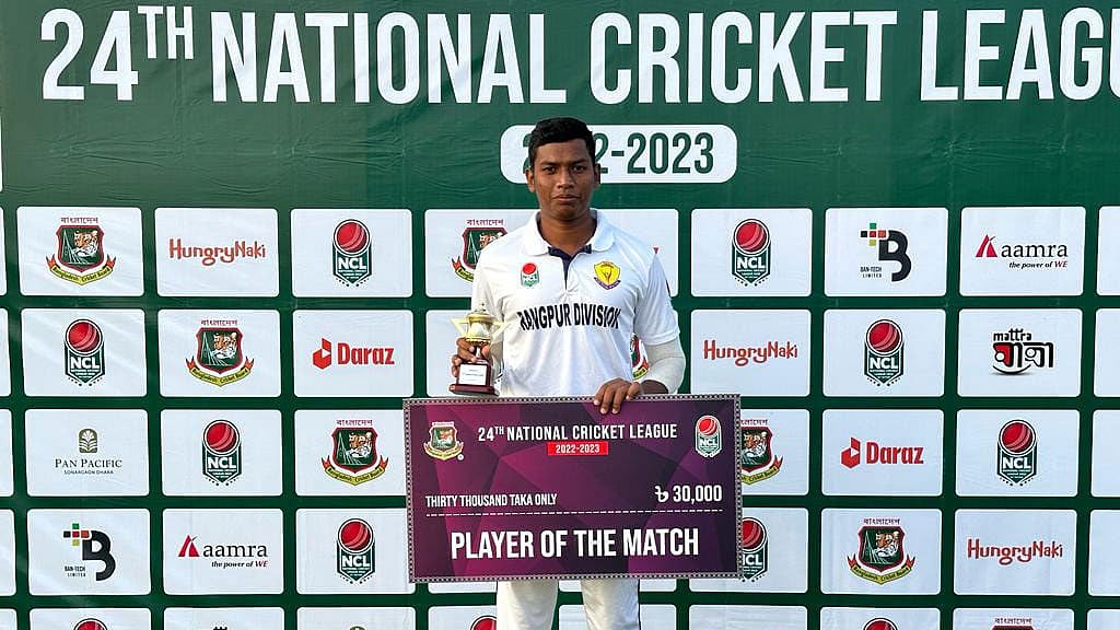 ১৮ বছর বয়সী মামুনের ২১০*, অমিতের ১০১