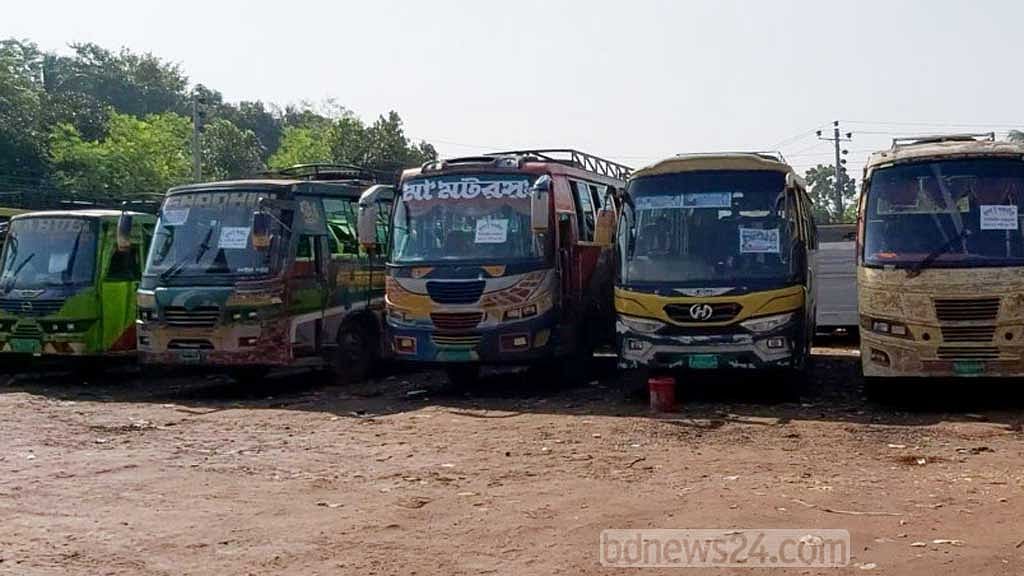 ছোট ছোট দলে খুলনা যাচ্ছেন সাতক্ষীরা বিএনপির নেতাকর্মীরা