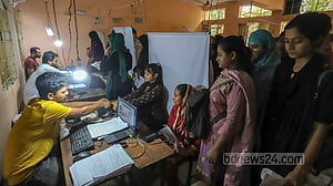ভোটার তালিকা হালনাগাদ