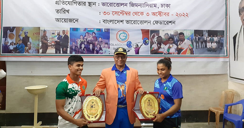 ভারোত্তোলনে তানিয়ার রেকর্ড