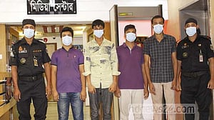 জাল টাকা তৈরির অভিযোগে ৪ জন গ্রেপ্তার