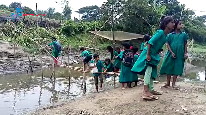 The kids who cross a hazardous bridge to get to school