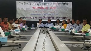 স্বর্গ নয়, শুধু নিজেদের ভূমির অধিকার চেয়েছি: সঞ্জীব দ্রং