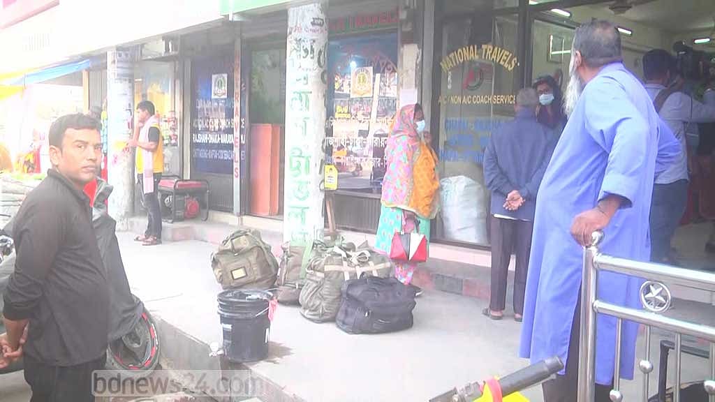 বিএনপির সমাবেশ: এবার রাজশাহী থেকে রংপুরের বাস বন্ধের ঘোষণা