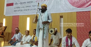 চট্টগ্রামে শিশুমেলার আয়োজনে লালন স্মরণ উৎসব