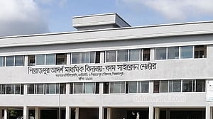 ‘আশ্রয়কেন্দ্রে নিরাপত্তার ভয় থেকেও বাল্যবিয়ের ঘটনা ঘটে’