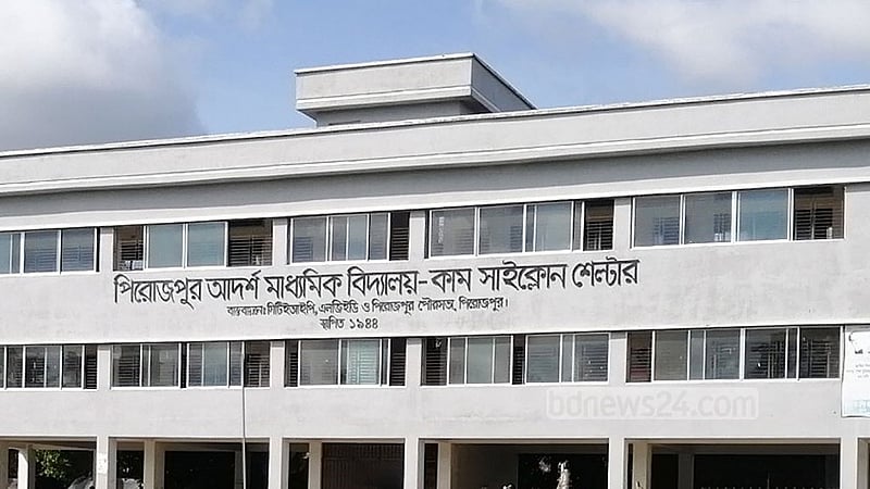 ‘আশ্রয়কেন্দ্রে নিরাপত্তার ভয় থেকেও বাল্যবিয়ের ঘটনা ঘটে’
