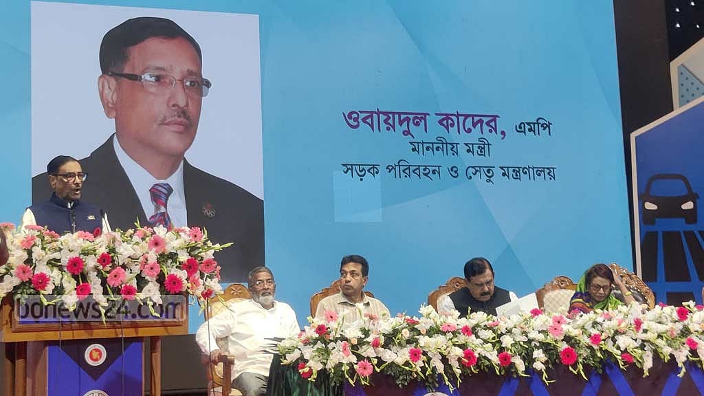 পকেট ভরবেন? হিসাব দিতে হবে: কাদের