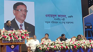 পকেট ভরবেন? হিসাব দিতে হবে: কাদের