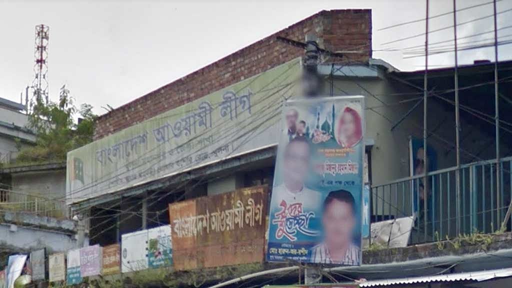 খুলনায় বিএনপির পরে সমাবেশ করবে আওয়ামী লীগও