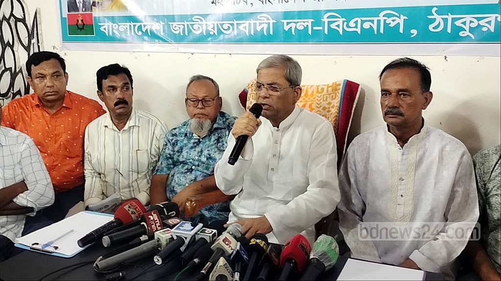 গাইবান্ধা প্রমাণ করেছে সরকারের অধীনে ভোট সুষ্ঠু হয় না: ফখরুল