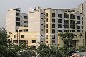 ৪৩তম বিসিএস: ২৮০৫ জনকে নিয়োগের সুপারিশ