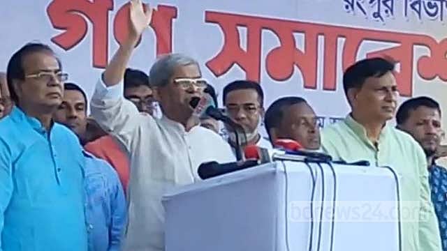 বিএনপির এমপিরা পদত্যাগে প্রস্তুত: মির্জা ফখরুল