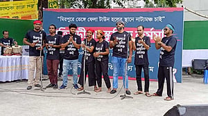 মিরপুরে আধুনিক নাট্যমঞ্চের দাবিতে সাংস্কৃতিক সমাবেশ