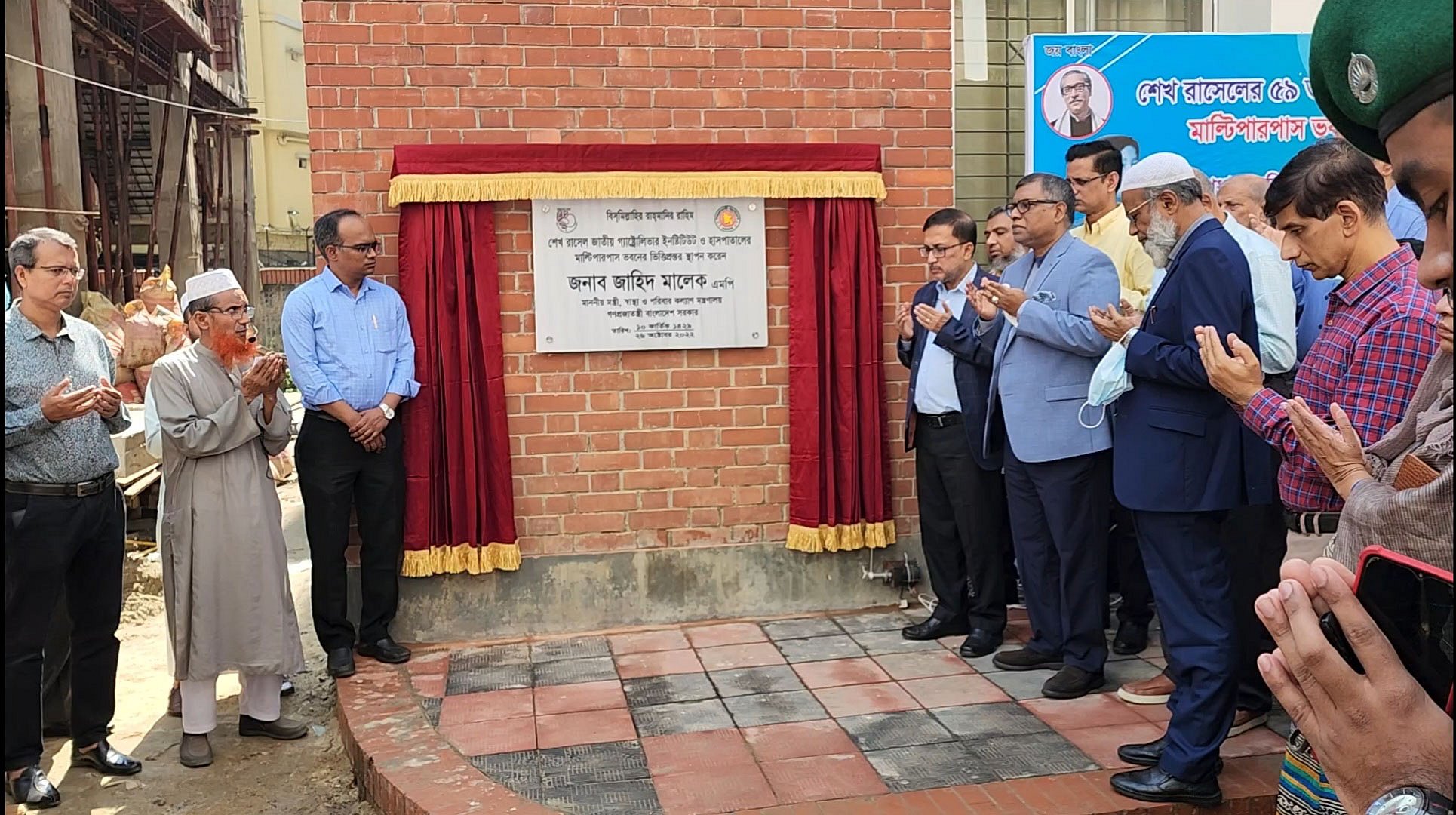 মশা মারা স্বাস্থ্য বিভাগের কাজ নয়: স্বাস্থ্যমন্ত্রী