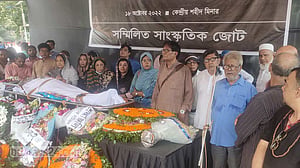 ‘নাটকের সাথে আপস না করা’ মাসুম আজিজকে শেষ বিদায়