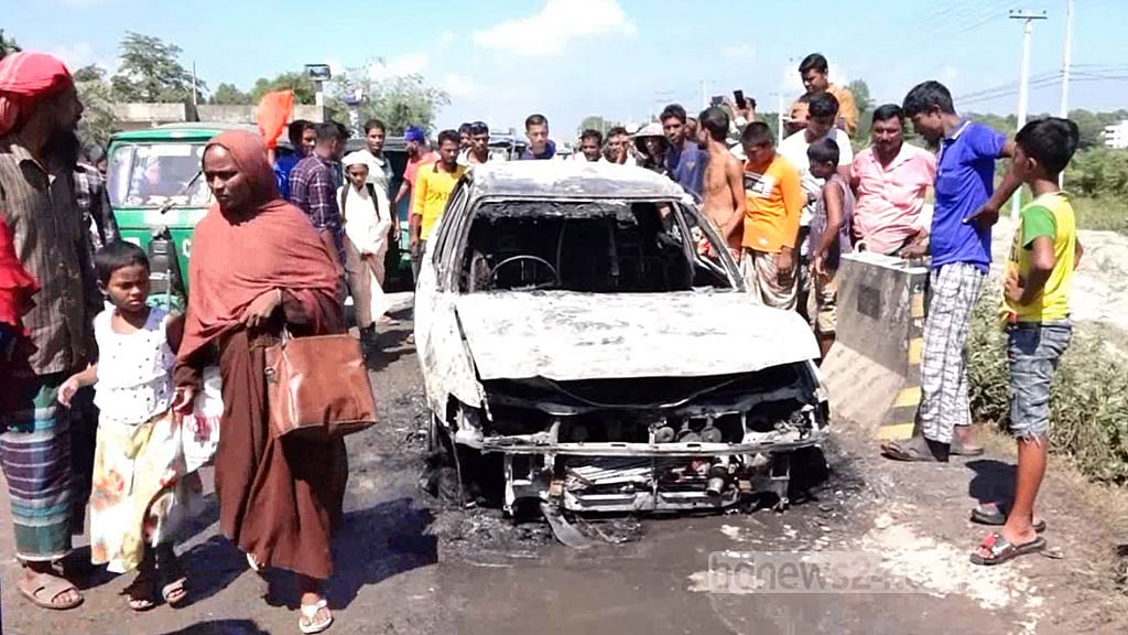 ব্রাহ্মণবাড়িয়ায় চলন্ত প্রাইভেটকারে অগ্নিকাণ্ড