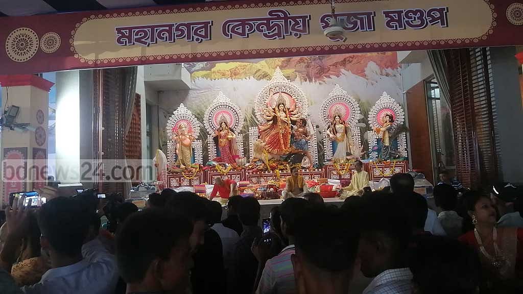 মঙ্গল কামনায় মহানবমীতে দেবী দুর্গার আরাধনা