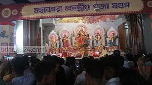 মঙ্গল কামনায় মহানবমীতে দেবী দুর্গার আরাধনা