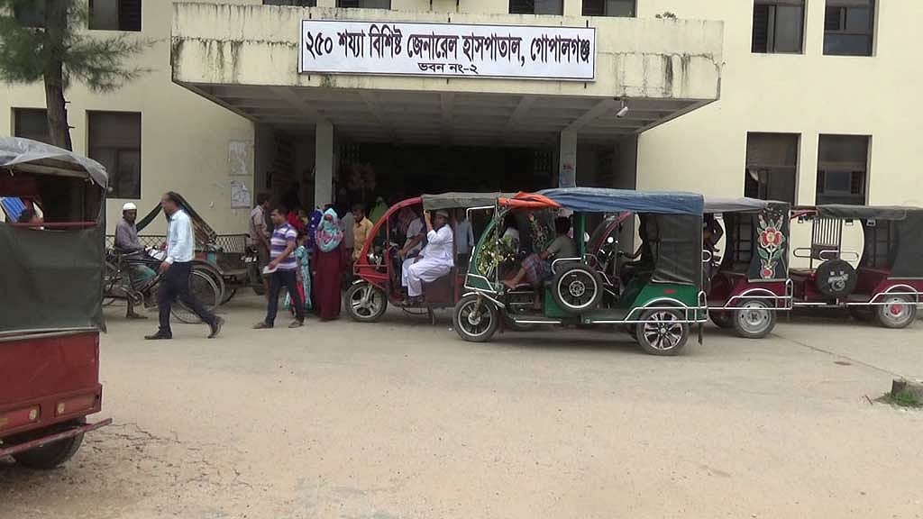 গোপালগঞ্জে বন্দি ভারতীয় নাগরিকের মৃত্যু