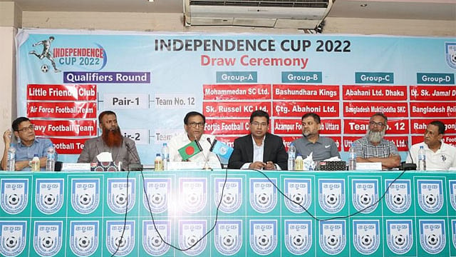 স্বাধীনতা কাপে সহজ গ্রুপে চ্যাম্পিয়ন আবাহনী