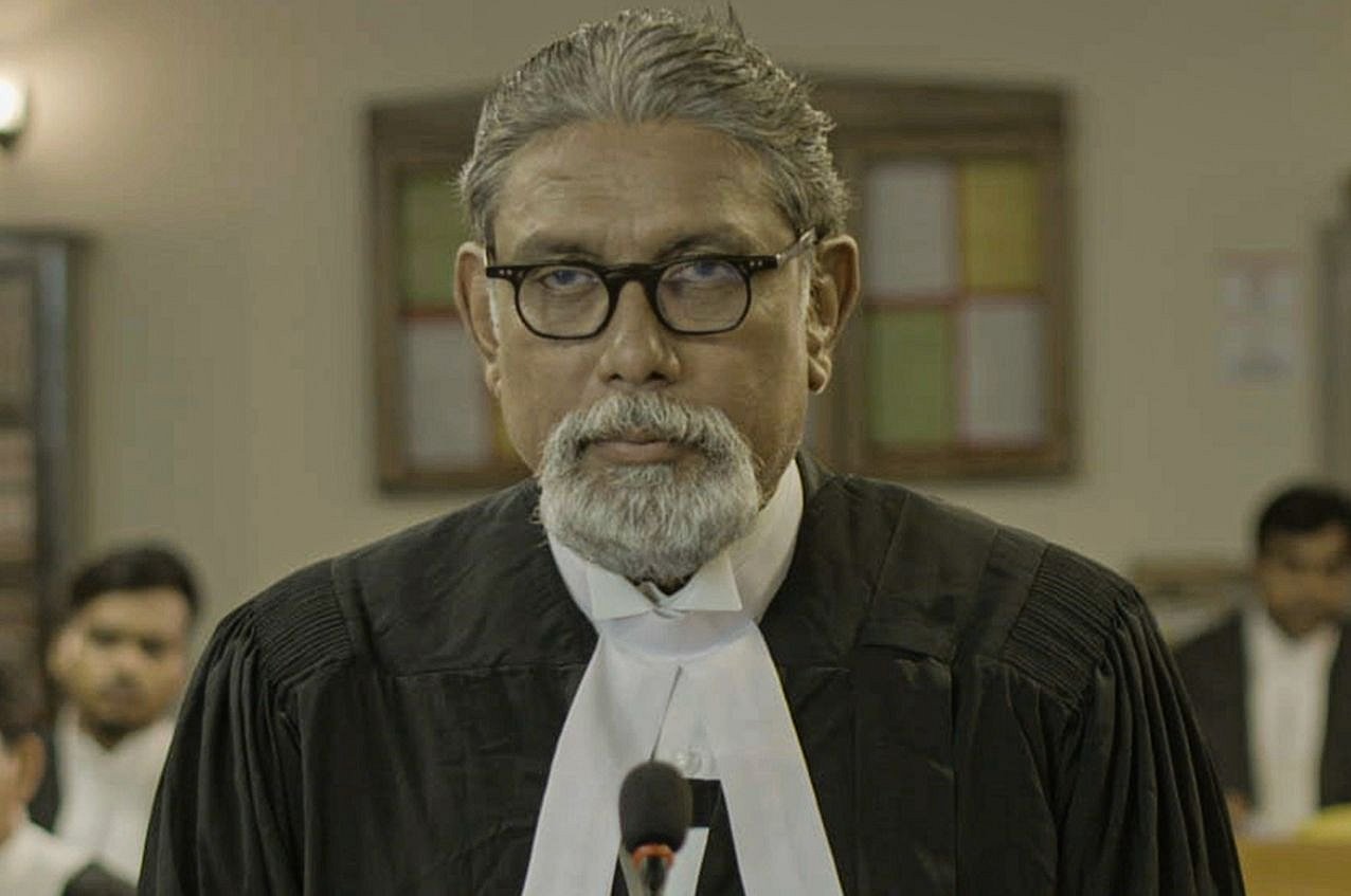 বিচারপতি বেশে আফজাল