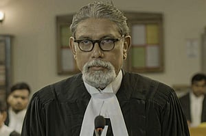 বিচারপতি বেশে আফজাল