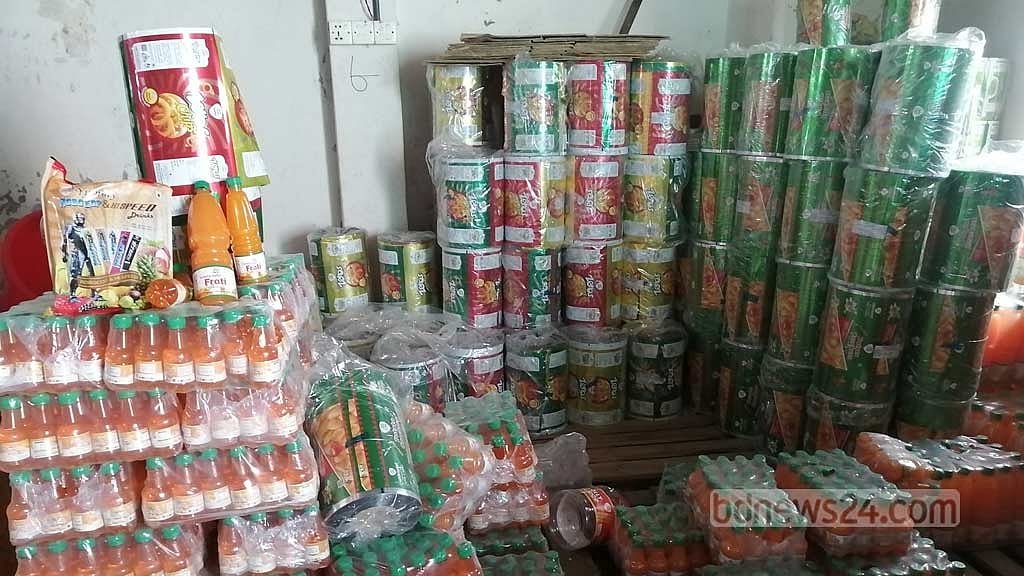নোংরা পরিবেশে রং দিয়ে শিশুখাদ্য তৈরি, ইয়াম্মি ফুডকে জরিমানা