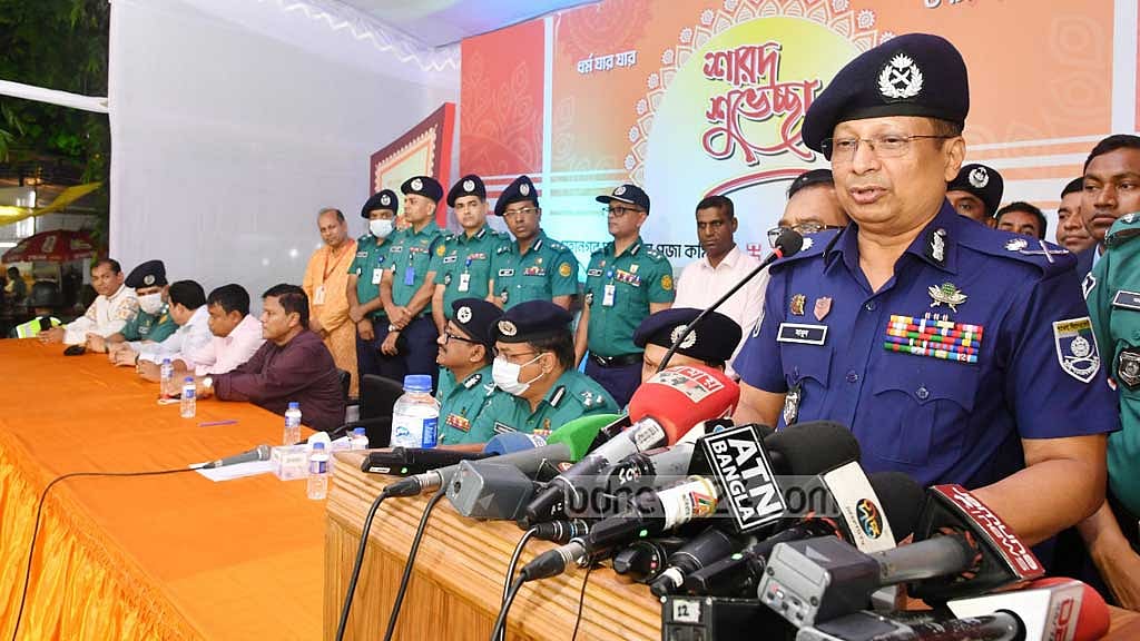 সাম্প্রদায়িক সম্প্রীতি বিনষ্টকারীদের ছাড় নেই: আইজিপি