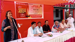 নওগাঁয় চালকল শ্রমিকদের ন্যূনতম মজুরি ঘোষণার দাবিতে সমাবেশ