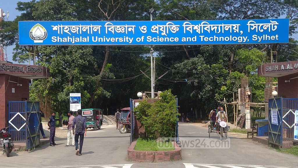 শাবি: ফেইসবুক পোস্টের জেরে ২ ছাত্রকে পিটিয়ে হলছাড়া করার অভিযোগ