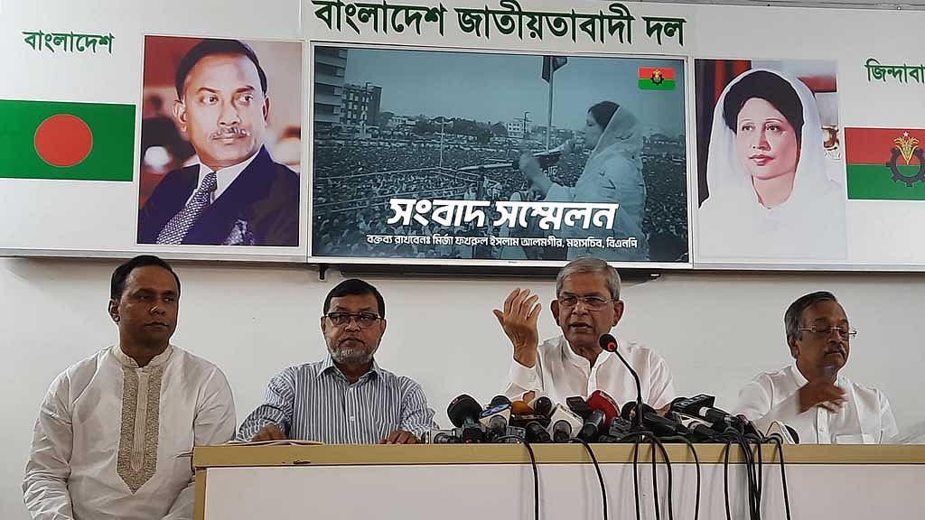 ‘পুলিশ দিয়ে’ বিরোধীদের তথ্য সংগ্রহ হচ্ছে, দাবি ফখরুলের