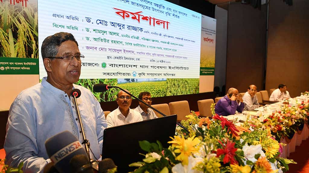 ৩ বছরে চাহিদার ৪০% ভোজ্যতেল দেশে উৎপাদনের আশা কৃষিমন্ত্রীর