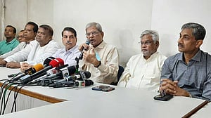 ৭ নভেম্বর উপলক্ষে বিএনপির এক দিনের কর্মসূচি
