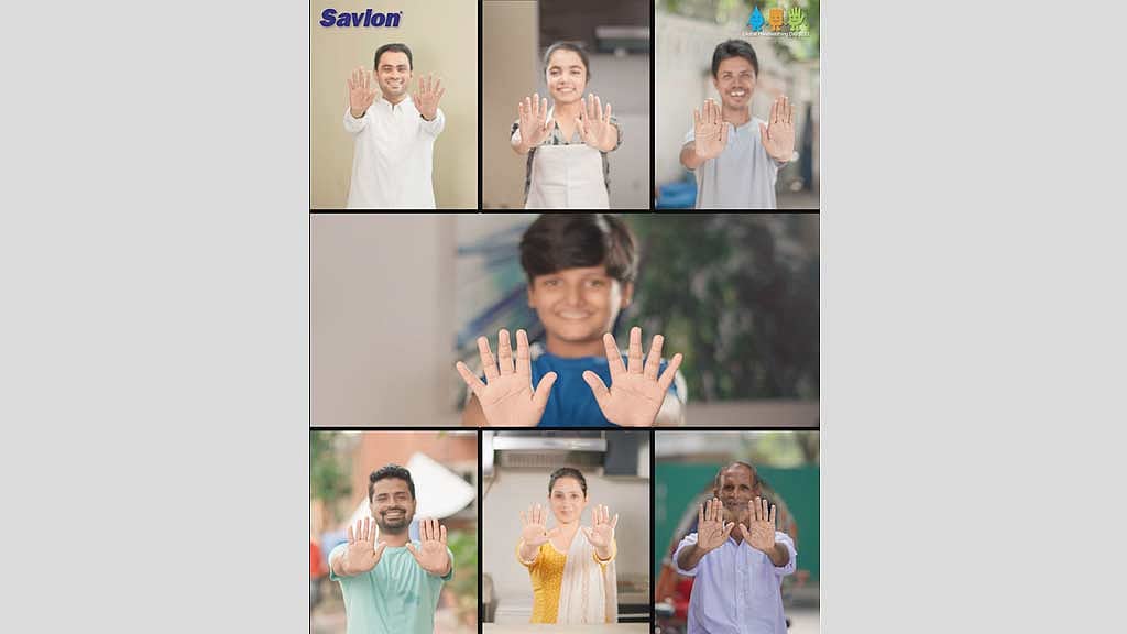 বিশ্ব হাত ধোয়া দিবসে স্যাভলনের ভিডিও ক্যাম্পেইন