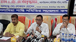 বাজারে চিনির ঘাটতি থাকার কথা না: ভোক্তা অধিদপ্তর