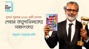 ‘আমরা রসিকতা করতে খুব পটু, সংকটের মুখেও রসিকতা করি’