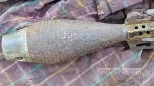 নেত্রকোণায় পুকুর খননের সময় মিললো মর্টার শেল
