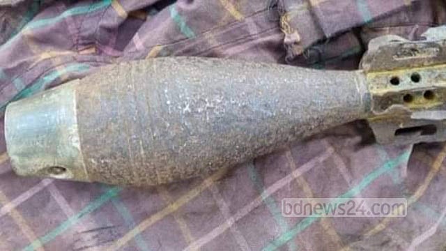 নেত্রকোণায় পুকুর খননের সময় মিললো মর্টার শেল
