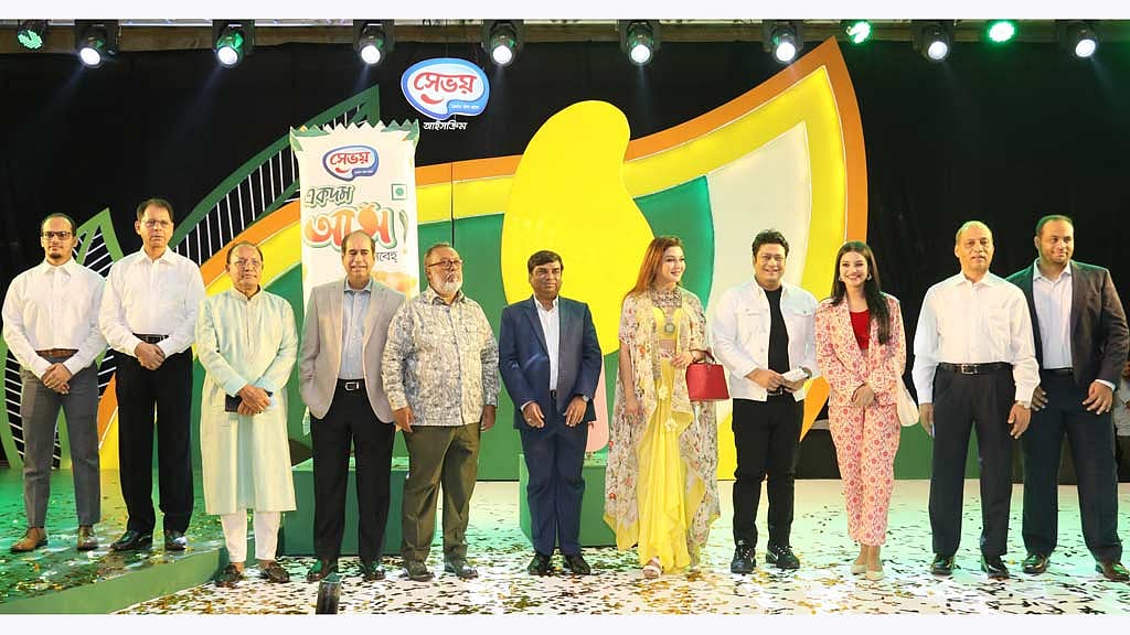 আমের স্বাদে সেভয় আইসক্রিমের নতুন পণ্য