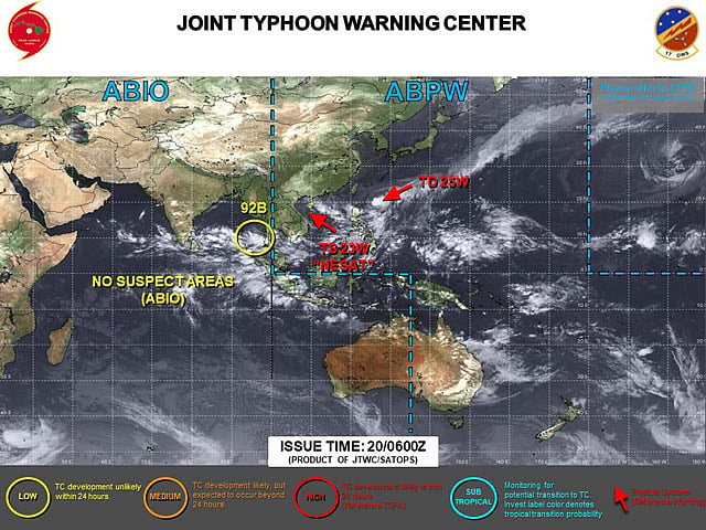 সাগরে লঘুচাপ, রূপ নিতে পারে ঘূর্ণিঝড়ে