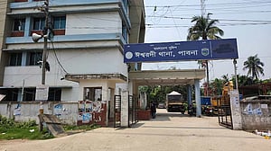 পাবনায় ২৫-৩০ হাজার টাকা ঋণের মামলায় ১২ কৃষক কারাগারে