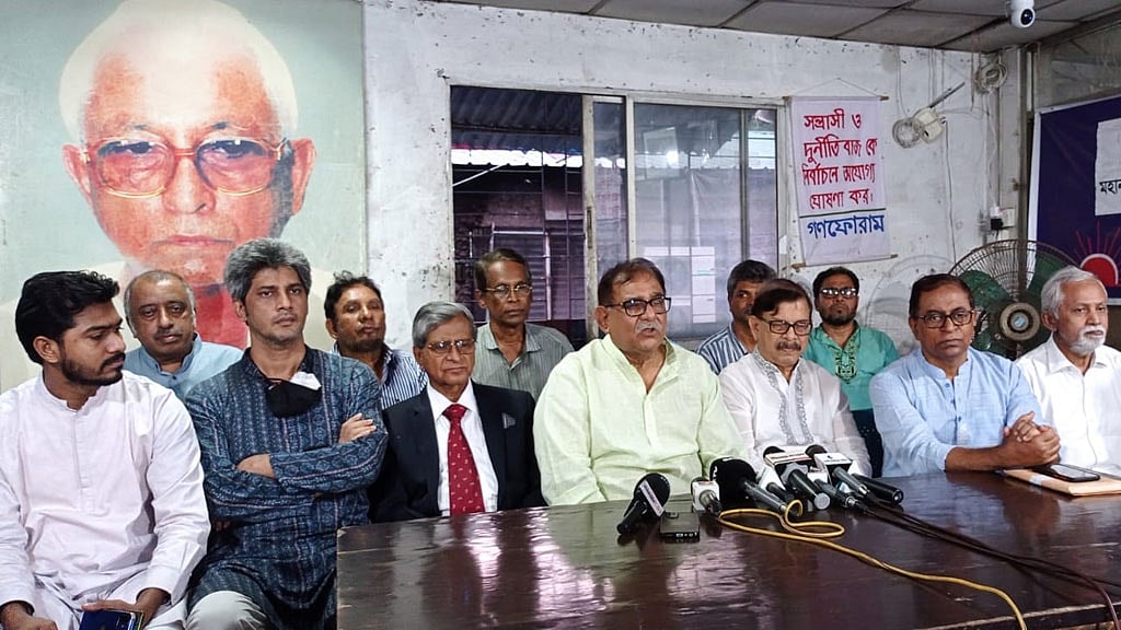 ‘অন্তর্বর্তীকালীন সরকারের’ আন্দোলনে মন্টুর গণফোরাম