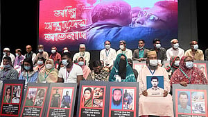 ‘এখনও বুকের মধ্যে দাউ দাউ আগুন জ্বলে’