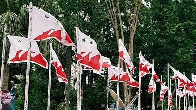 সম্মেলনের জন্য প্রস্তুত ছাত্রলীগ