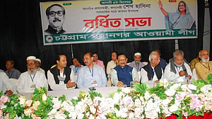 চট্টগ্রামে গণজাগরণের আহ্বান মাহতাবের