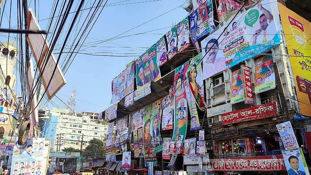 কুমিল্লায় বিএনপির সমাবেশ: মাঠে থাকবেন বহিষ্কৃত সাককুও